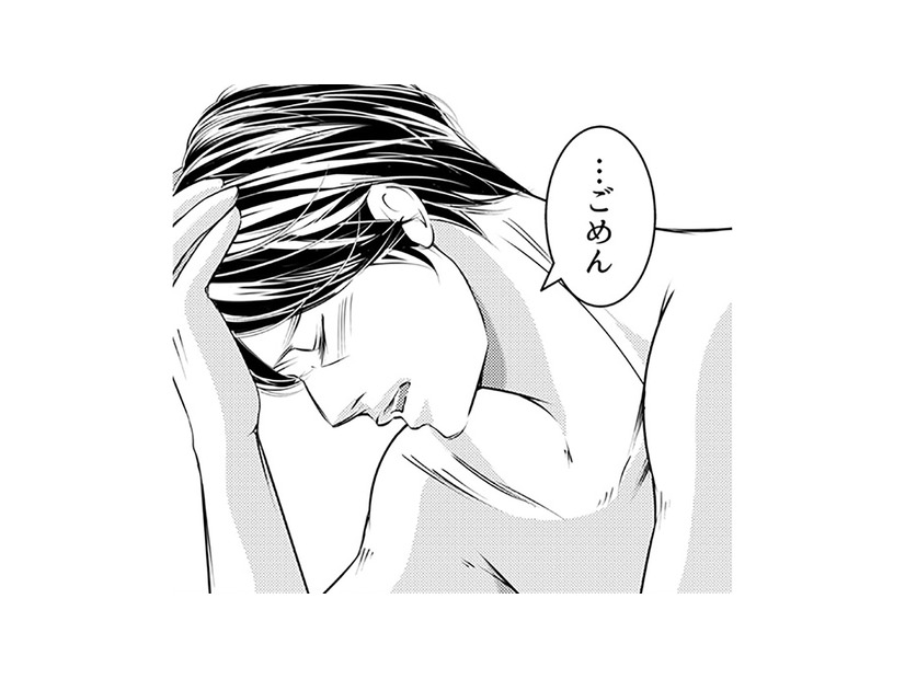 彼と付き合ってもうすぐ2年！今後、二人の関係はどんなふうに進むんだろう【本気の恋はクズとの不倫でした #７】