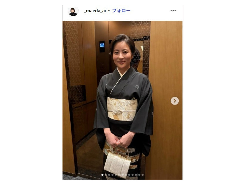 前田愛Instagramより