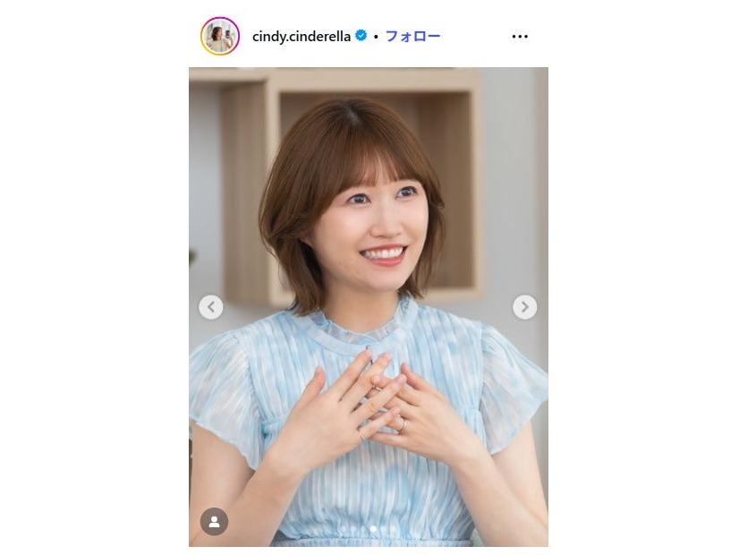 浦野一美Instagramより