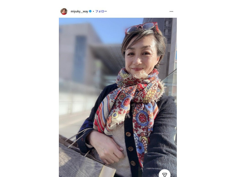 香坂みゆきInstagramより