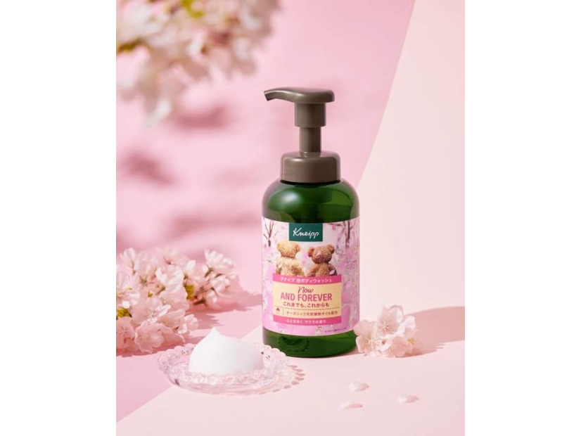 クナイプ、ふわふわ泡の春限定『泡ボディウォッシュ サクラの香り』が数量限定で登場！