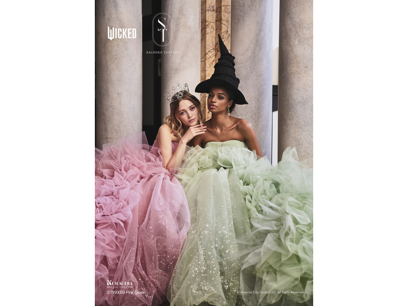 「リトル・マーサ」『ウィキッド』フォトプラン© Universal City Studios. All Rights Reserved.