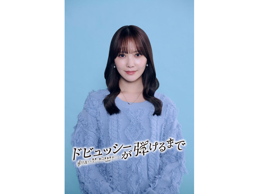 加藤史帆（C）フジテレビ