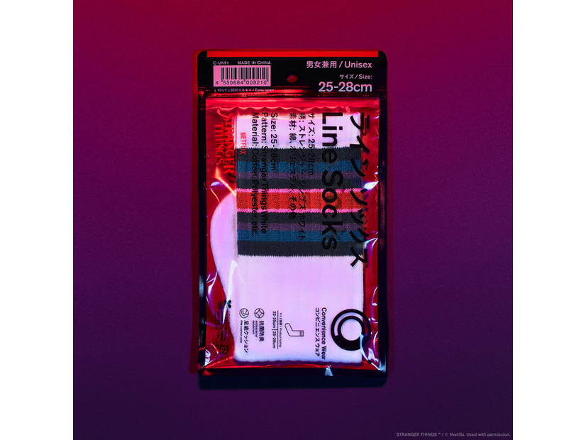 ラインソックス　546円（税込600円）