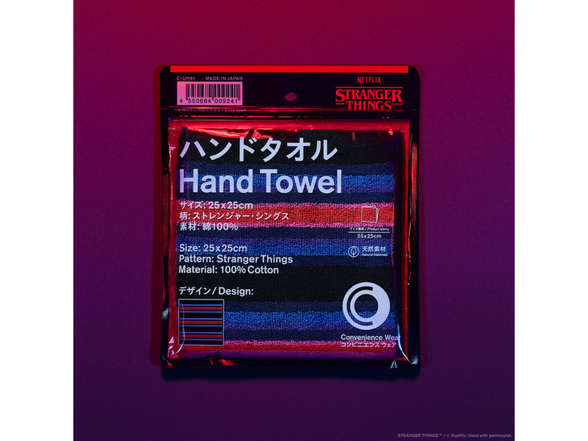 ハンドタオル　637円（税込700円）