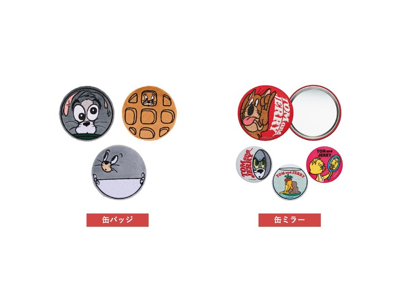 Happyくじ「TOM and JERRY FUNNY ART!」F賞缶コレクション