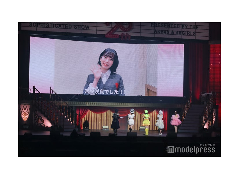 宮脇咲良（C）モデルプレス