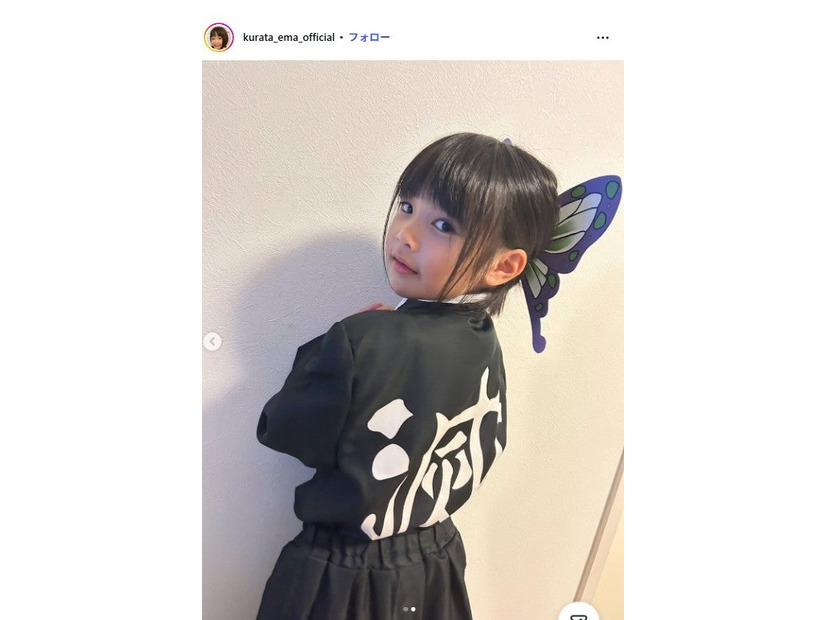 倉田瑛茉Instagramより