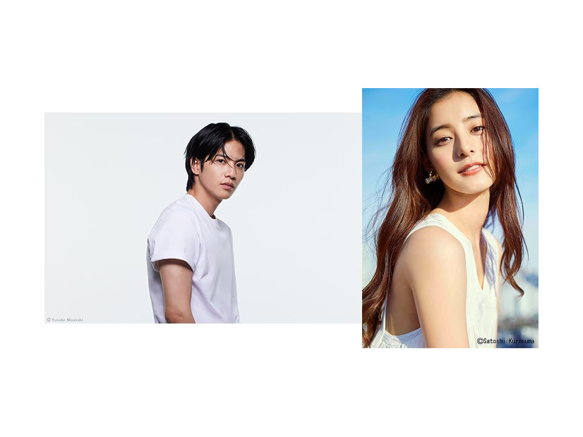 志尊淳、新木優子（提供写真）