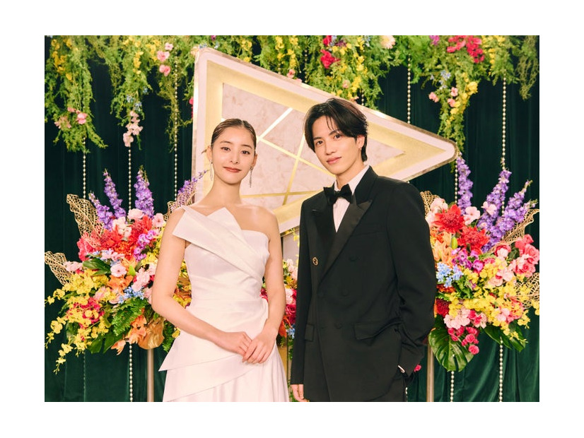 新木優子、志尊淳（C）日本テレビ