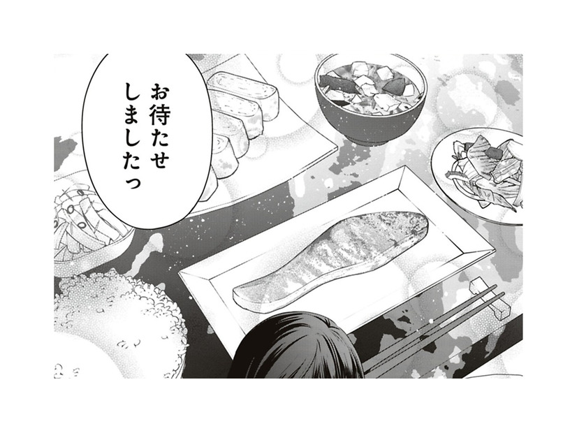 「ありがとう」がうれしい。契約通りのことをしただけですから！【すきだから、だよ #36】