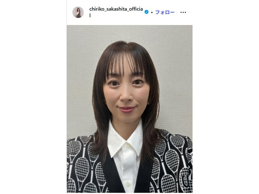 坂下千里子Instagramより