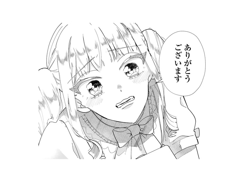 役に立つかと用意しておいた名刺のデザイン!! 勝手に作って気持ち悪いって思われたらどうしよう!?【お疲れお兄さんは手芸沼につかりたい  #33】