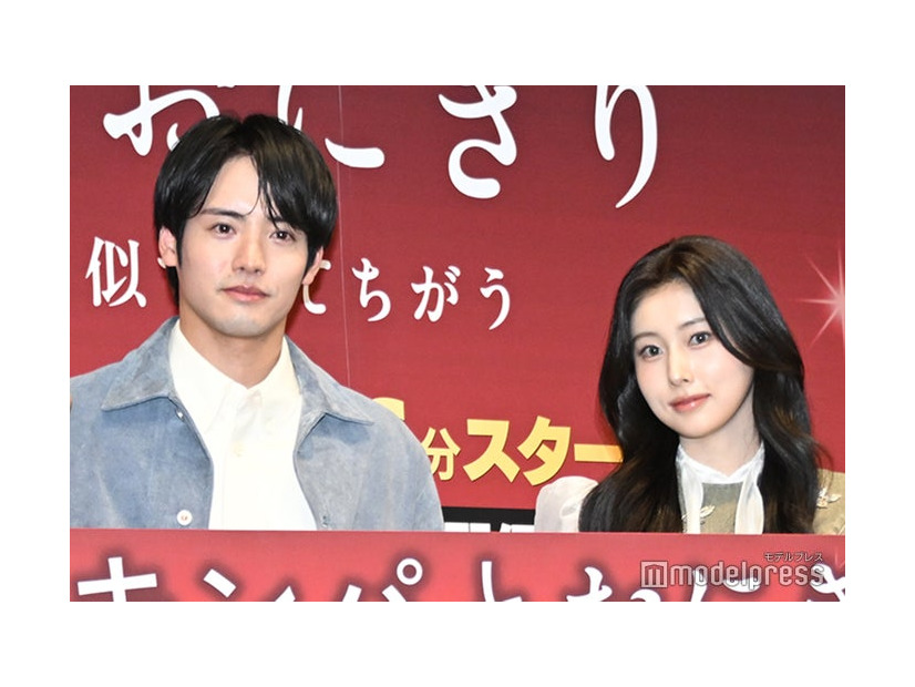 赤楚衛二、カン・ヘウォン（C）モデルプレス