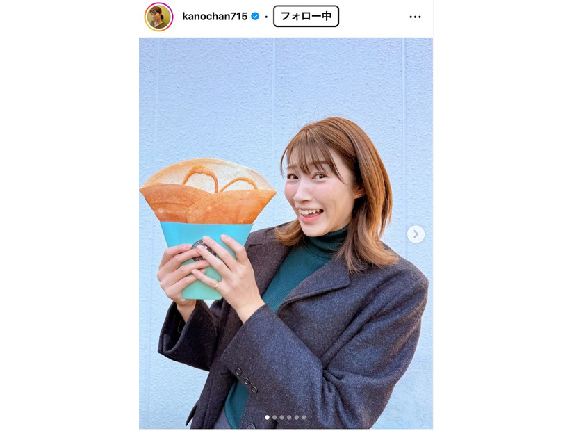 狩野舞子Instagramより