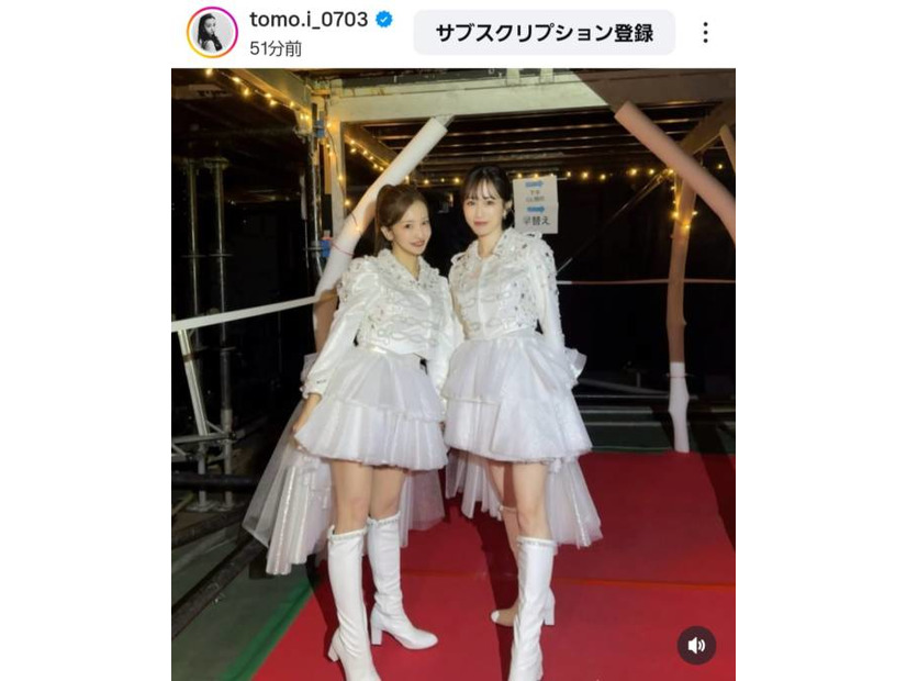 板野友美、前田敦子とパシャリ！AKB48武道館ライブの裏側SHOTに反響「あつとも最強」「超かわいい」
