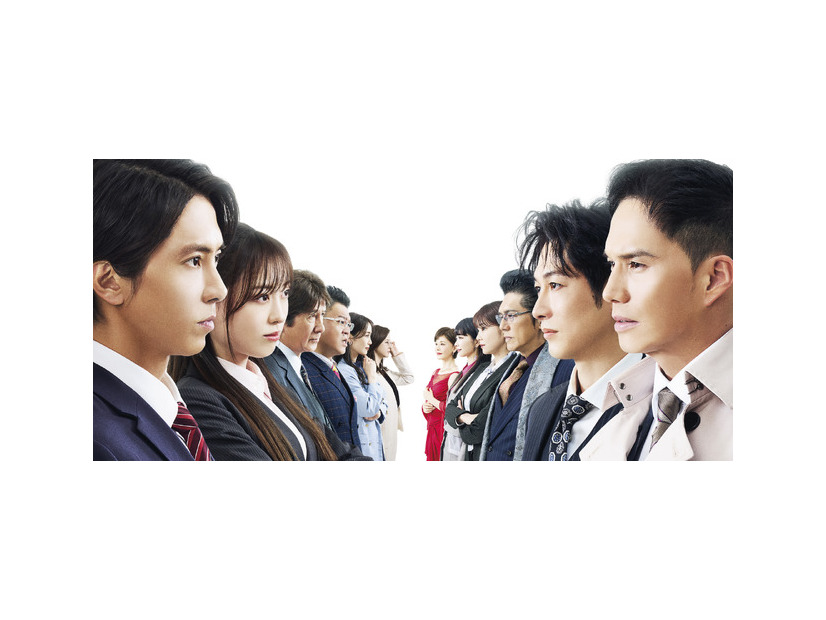 『正直不動産』©大谷アキラ・夏原武・水野光博／小学館　©2026 映画『正直不動産』製作委員会