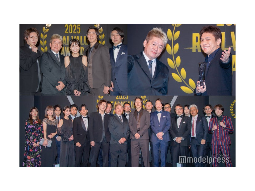 「REALVALUE AWARD2025」より（C）モデルプレス