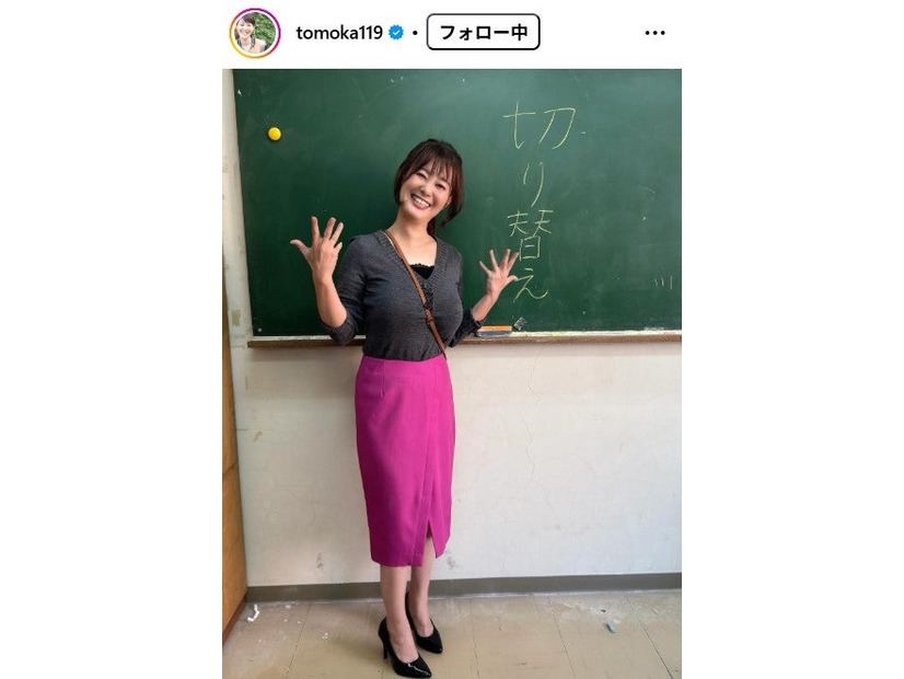 竹中知華Instagramより