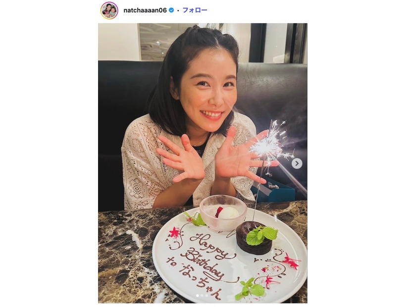 Creepy Nuts・R-指定の美人妻、彩り豊かな一汁三菜の子ども用ご飯公開「栄養バランスばっちり」「大人も食べたい」の声