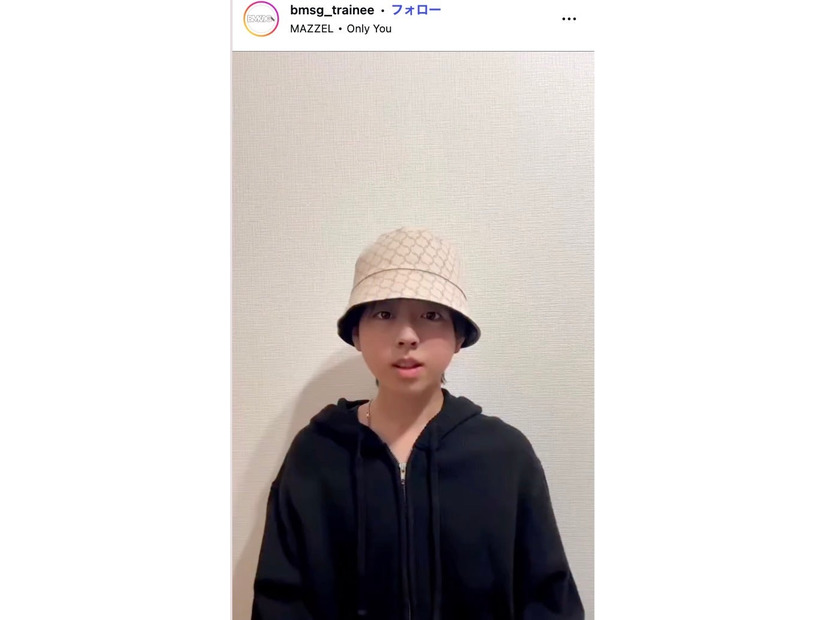 RYOTO（リョウト）　 BMSG TRAINEE Instagramより