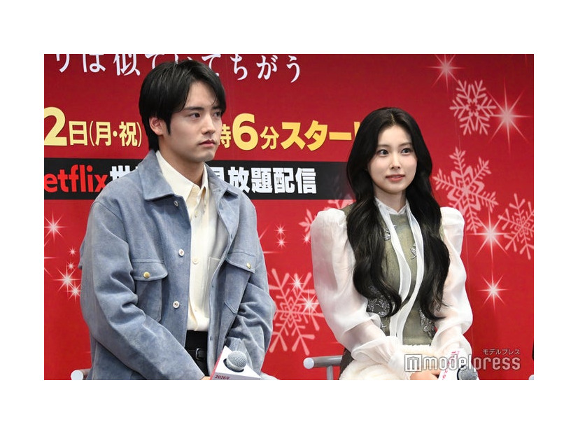 赤楚衛二、カン・ヘウォン（C）モデルプレス