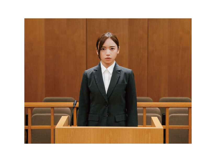 『恋愛裁判』©2025「恋愛裁判」製作委員会