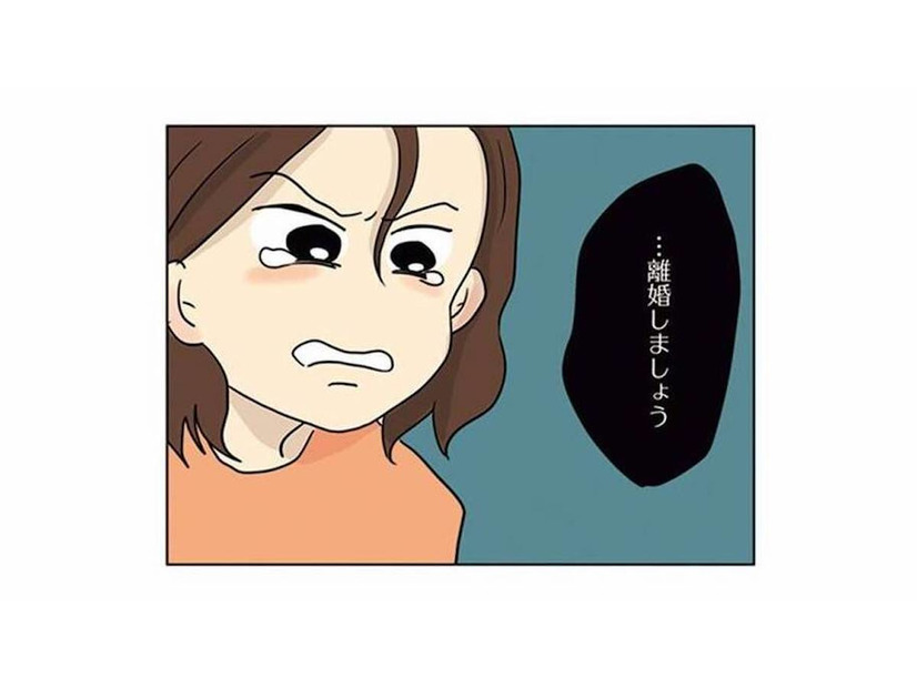 料理が下手なだけで離婚？ 夫の横暴な態度を親友に愚痴ると、思いもよらない言葉が返ってくる【妻の飯がマズくて離婚したい  #５】