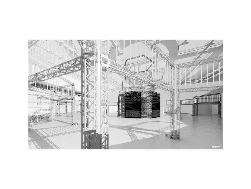 「EVANGELION:30+；」©カラー