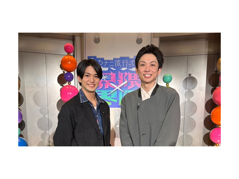 正門良規、河井ゆずる（C）フジテレビ