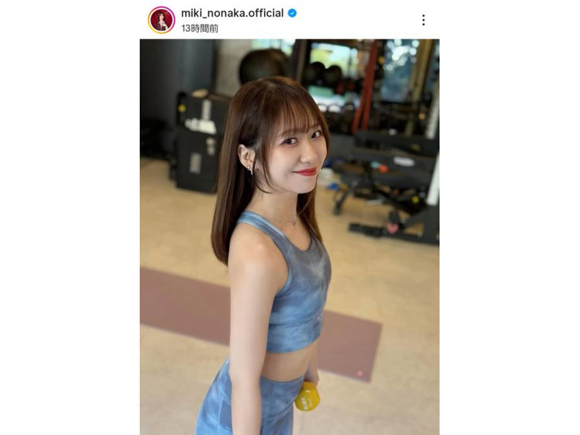 モー娘。野中美希、美ボディ際立つトレーニングウェアSHOTに反響「憧れる」「背中からヒップライン綺麗」