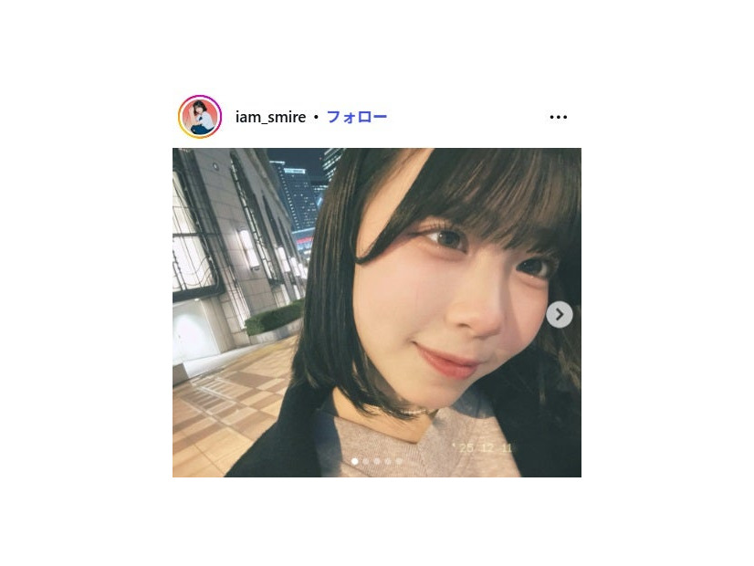 表すみれInstagramより