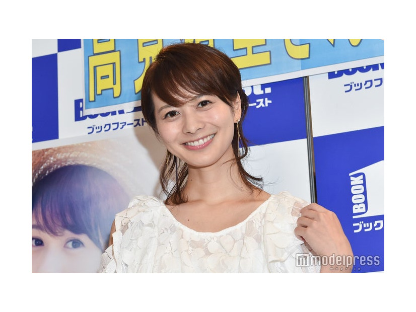 高見侑里（C）モデルプレス