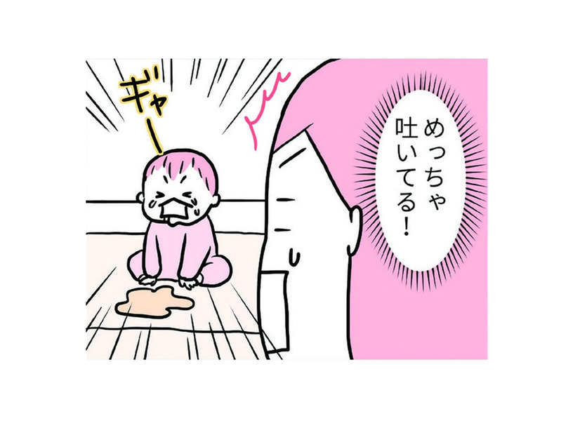 娘の卵アレルギーが発覚！完全除去すべきか、少しづつ慣らすべきか。私が選んだのは…【育児ってこんなに笑えるんや！ #８】