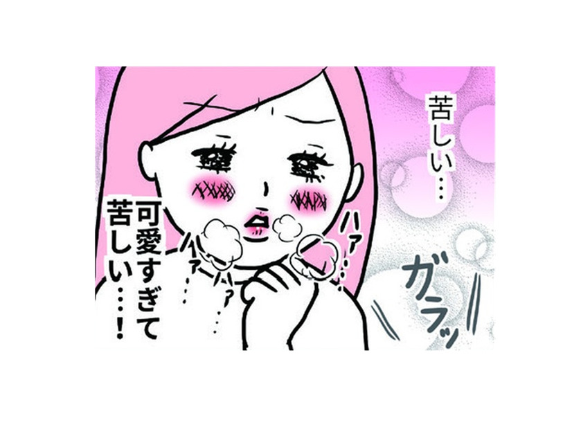 「可愛すぎて苦しい！」元気で活発な娘。自己流の変わった遊び方にママは悶絶！【育児ってこんなに笑えるんや！ #10】