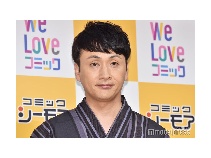 児嶋一哉（C）モデルプレス