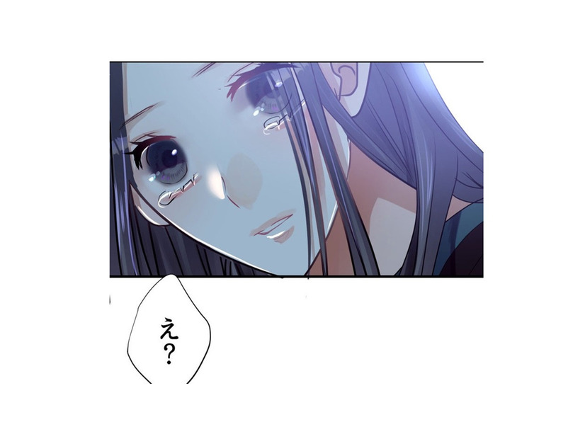 家を飛び出した主婦に声を掛けたのは、昼間に出会った「救世主」だった【最期の夜はあなたと #24】