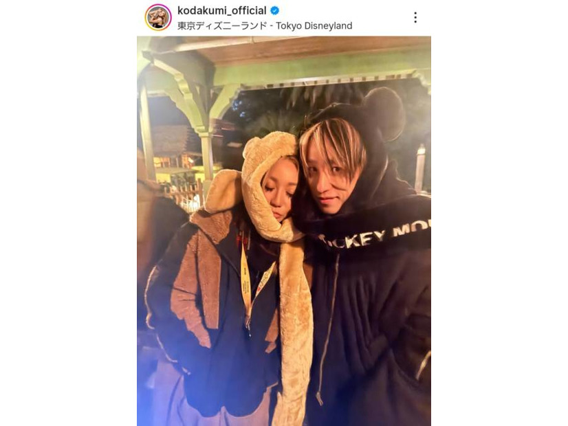 倖田來未、夫との仲良し結婚14周年2SHOTに大反響「いつまでもラブラブ」「幸せすぎて泣ける」