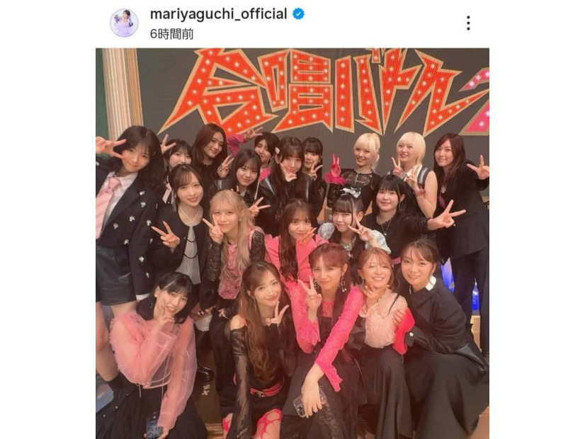 矢口真里、平成・令和アイドルで一丸となった『合唱バトル』に充実感「最高の思い出になりました」