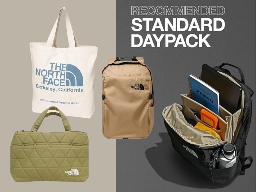 「さすがノースフェイス！」「かゆいところに手が届く使いやすさ」と超人気のバッグ、いつの間にかセールになってる！ 30%オフのものも♪ ≪Amazozn今トク情報≫