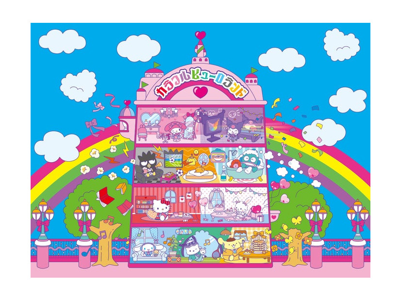 カラフルピューロランド（C）2025 SANRIO CO., LTD. TOKYO, JAPAN 　著作 株式会社サンリオ