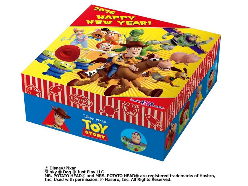 お正月スペシャルセット　トイ・ストーリー（C）Disney/Pixar Slinky （R） Dog （C） Just Play LLC MR. POTATO HEAD（R） and MRS. POTATO HEAD（R） are registered trademarks of Hasbro, Inc. Used with permission. （C） Hasbro, Inc. All Rights Reserved.