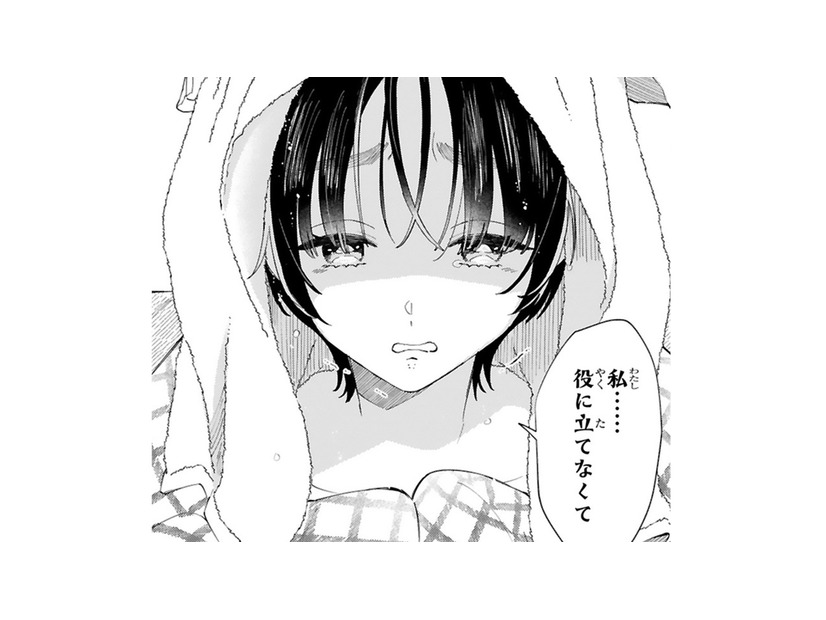 役に立てないと落ち込む少女に「お前を売るのは18になってから」ボスの真意は!?【世話焼きマフィアと薄幸少女 #３】