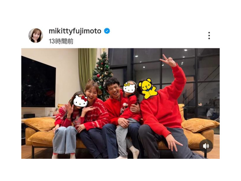 藤本美貴、家族5人でクリスマスコーデ披露！「かわいい」「子供達大きくなりましたね」の声