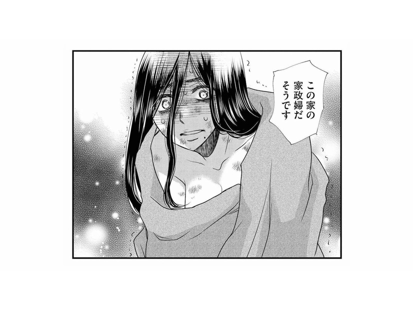 誰もがうらやむ理想的な家族。１年前にやってきた美人で優秀な家政婦の正体とは？【家政婦クロミは腐った家族を許さない #１】