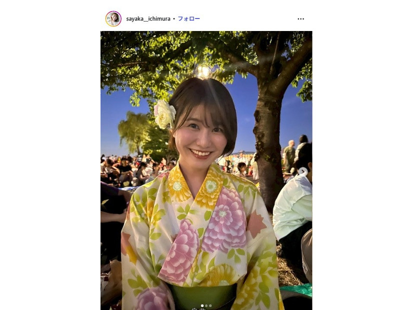 市村紗弥香Instagramより
