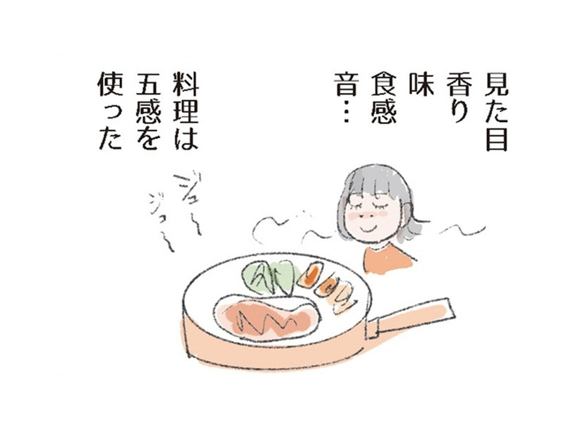「料理は五感を使った実験」麺つゆベース＋砂糖や醤油で、大抵の料理はできちゃう?!【激せまキッチンで時短！簡単！ムダなしごはん #16】