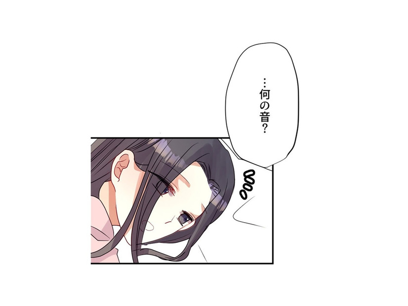 がんのことも打ち明けて仲直り、のはずが…不吉な予感⁉【最期の夜はあなたと #33】