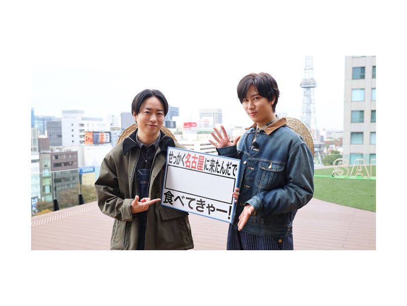 櫻井翔、阿部亮平（C）TBS