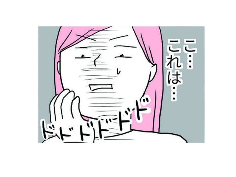 食後のおそうじでみつけた、しいたけを拾い食い。口に入れてびっくり！その正体は…【育児ってこんなに笑えるんや！ #21】